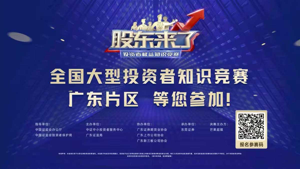 币游·国际(中国区)官方网站